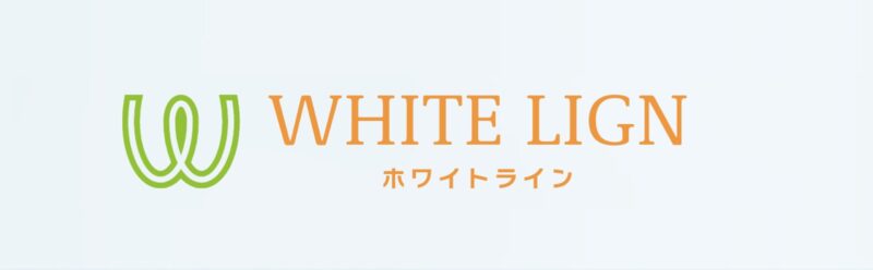 ホワイトラインのロゴ
