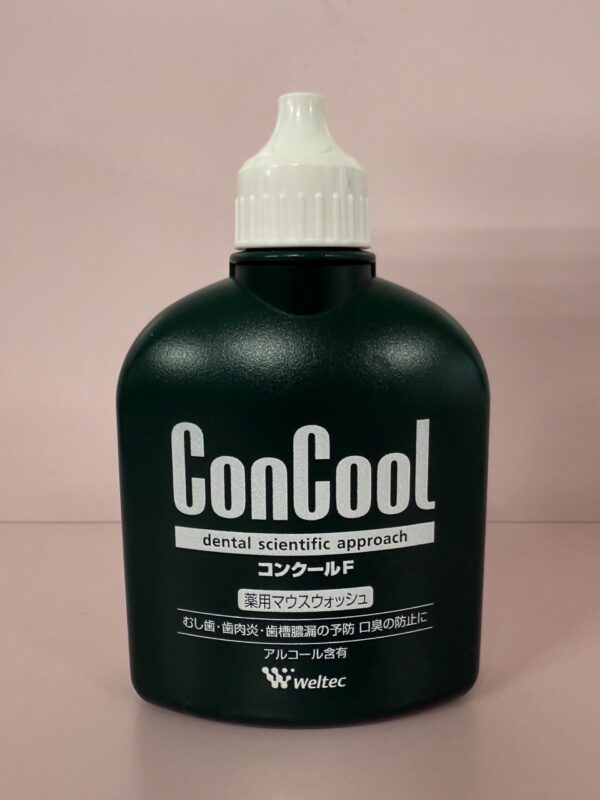 マウスウォッシュ①コンクール