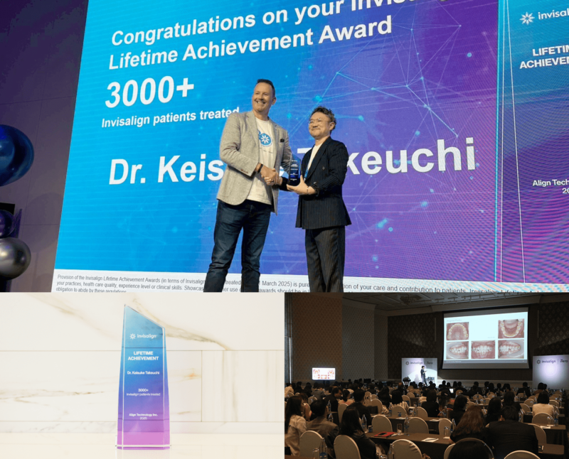 インビザラインの表彰